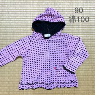 エル(ELLE)の90 ELLE フーセンウサギ パーカー(ジャケット/上着)