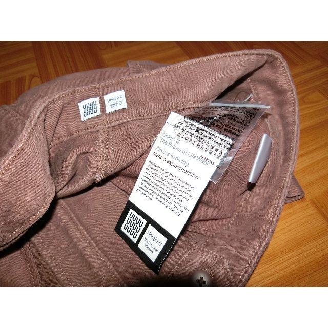 UNIQLO(ユニクロ)のUNIQLO U　コットンジップミニスカート レディースのスカート(ミニスカート)の商品写真