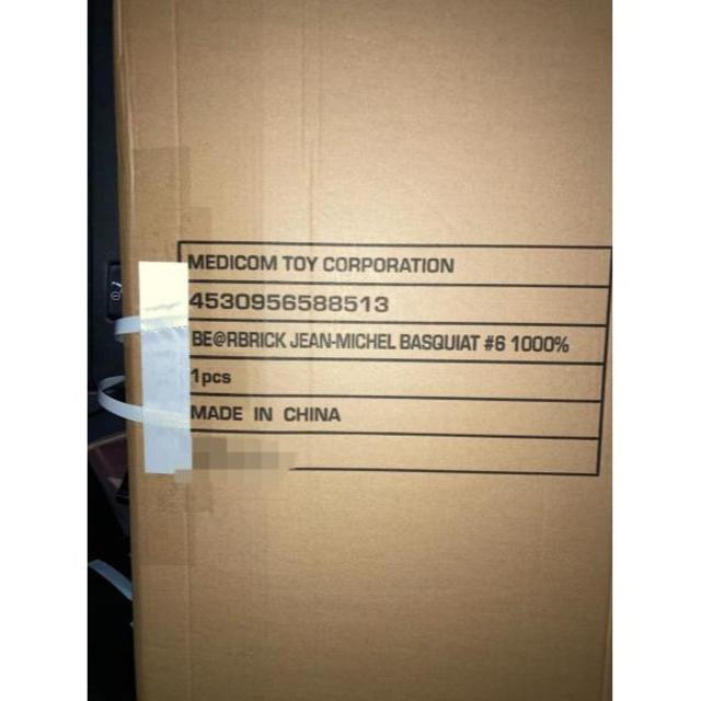 MEDICOM TOY(メディコムトイ)のBE@RBRICK JEAN-MICHEL BASQUIAT #6 1000% エンタメ/ホビーのフィギュア(その他)の商品写真