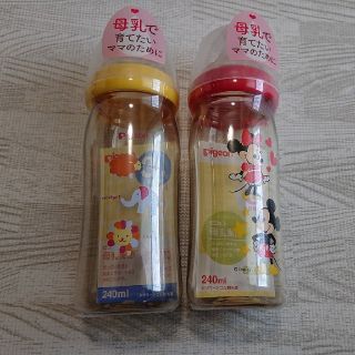 ピジョン(Pigeon)の2本セット！ピジョン 母乳実感 哺乳瓶 240ml(哺乳ビン)