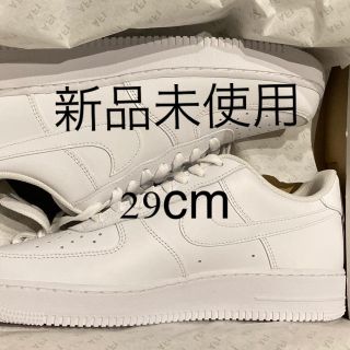 ナイキ(NIKE)の新品未使用　NIKE AIR FORCE 1 07 ホワイト　29cm(スニーカー)