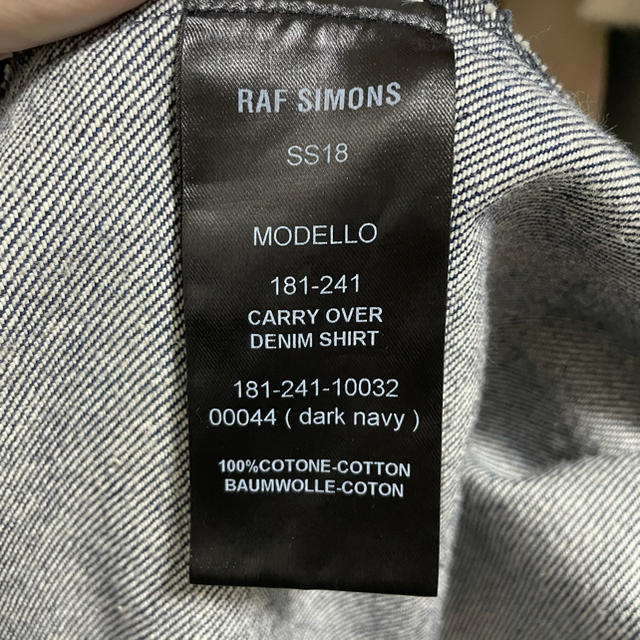 RAF SIMONS 18SS Carry Over Denim Shirt M