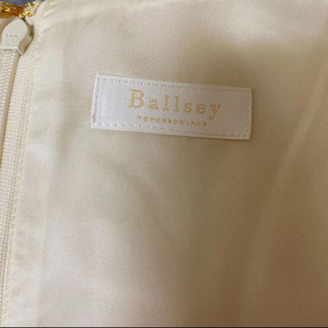 【専用】Ballsey ワンピース 1