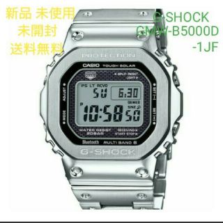 ジーショック(G-SHOCK)のG-SHOCK GMW-B5000D-1JF 新品 未使用 未開封 送料無料(腕時計(デジタル))