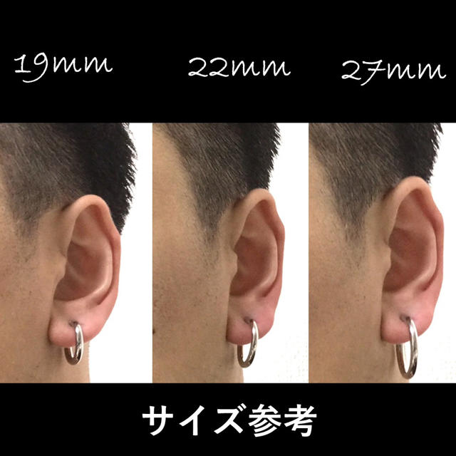 フェイクピアス フープピアス メンズ レディース シルバー 27mm A038 メンズのアクセサリー(ピアス(両耳用))の商品写真