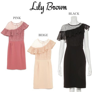 リリーブラウン(Lily Brown)のlilybrown♡ワンショルダードレス　ピンク　結婚式ドレス　オケージョン　(ミディアムドレス)