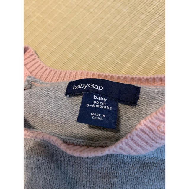 babyGAP(ベビーギャップ)のロンパース babygap キッズ/ベビー/マタニティのベビー服(~85cm)(ロンパース)の商品写真