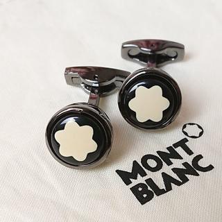 MONTBLANC - モンブラン カフリンクス カフス ブラック ホワイトスター
