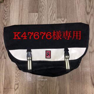 クローム(CHROME)のCHROME クローム messenger bag ﾒｯｾﾝｼﾞｬｰﾊﾞｯｸﾞ(メッセンジャーバッグ)