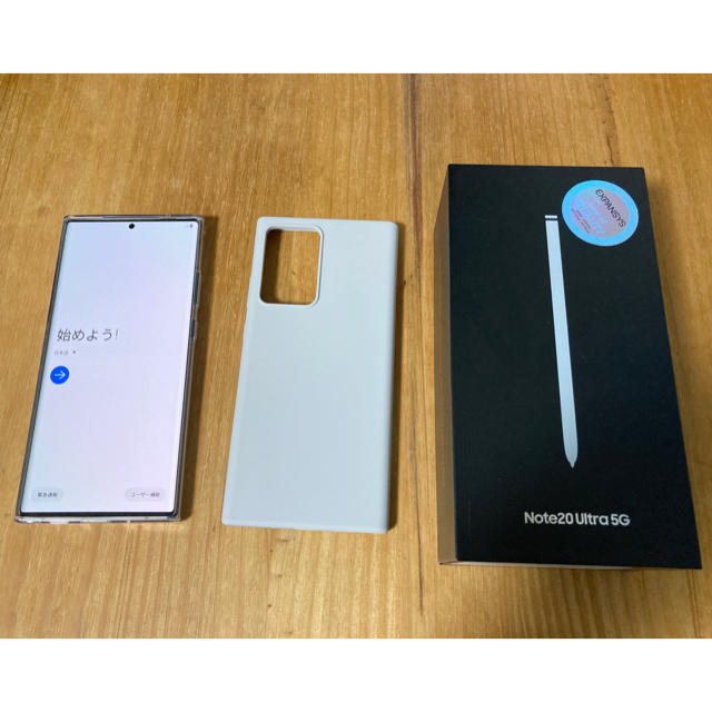Galaxy Note20 Ultra 5G ホワイト 香港版 256GB