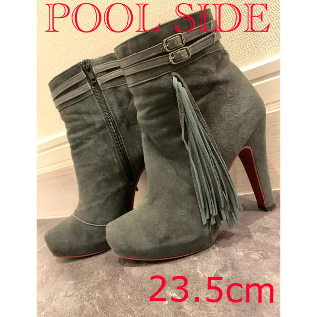 POOL SIDE(プールサイド)の【POOL SIDE】スエードブーツ　23.5cm レディースの靴/シューズ(ブーツ)の商品写真