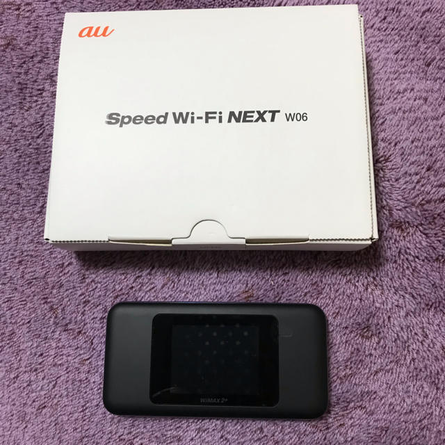 speed wi-fi next w06