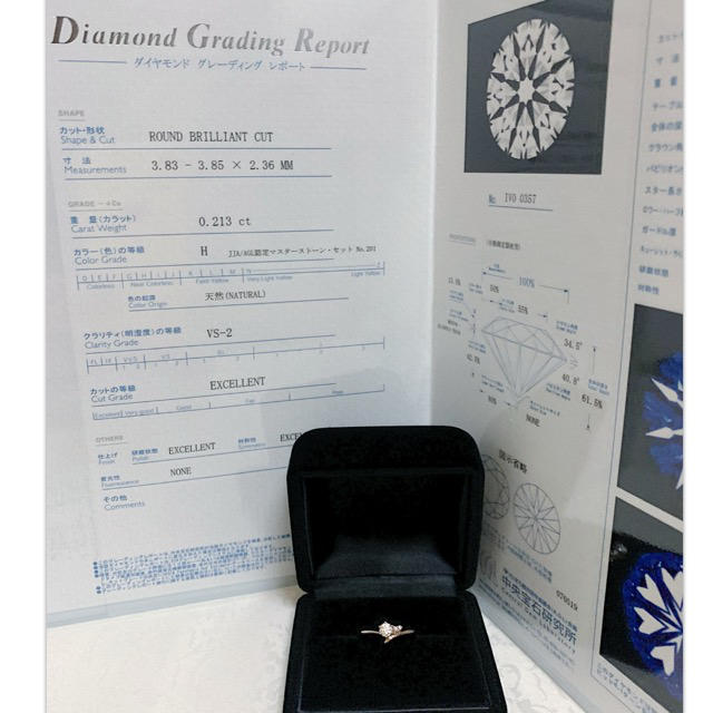 q様　アイプリモ ☆ K18PG、ダイヤモンドリング 、#11 / 19.6万円 レディースのアクセサリー(リング(指輪))の商品写真