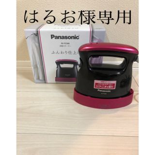 パナソニック(Panasonic)のパナソニック　衣類スチーマー(その他)