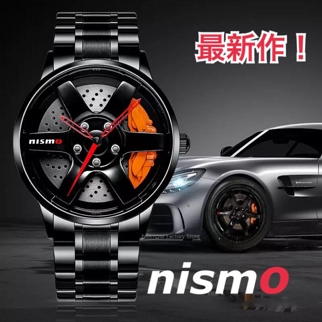 【最新作】◼︎日本未発売◼︎ nismo ホイール腕時計　限定販売‼︎