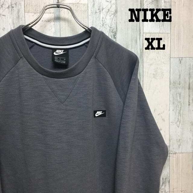 NIKE(ナイキ)の古着 NIKE ナイキ スウェット グレー ロゴ ワンポイト ビッグサイズ XL メンズのトップス(スウェット)の商品写真