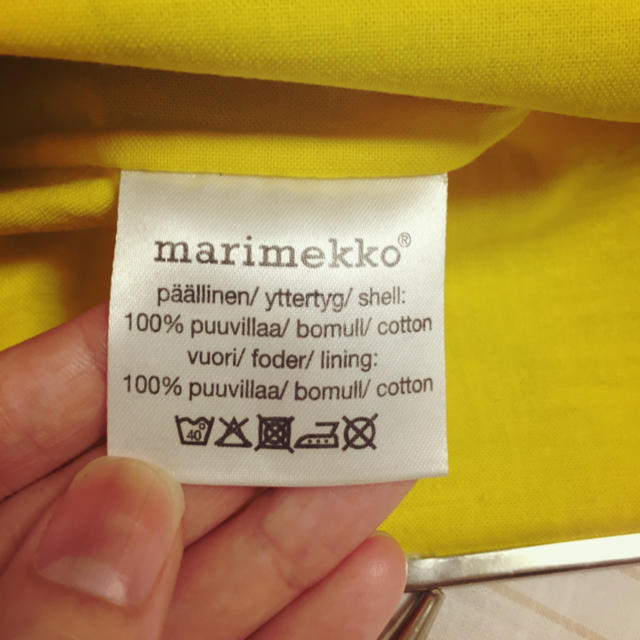 marimekko(マリメッコ)のsarahさま🌼 レディースのファッション小物(ポーチ)の商品写真