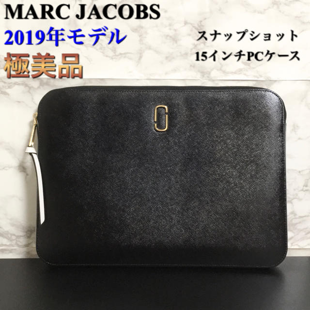 MARC JACOBS(マークジェイコブス)の【極美品 19SS】MARC JACOBS スナップショット15インチPCケース レディースのバッグ(その他)の商品写真