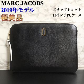 マークジェイコブス(MARC JACOBS)の【極美品 19SS】MARC JACOBS スナップショット15インチPCケース(その他)