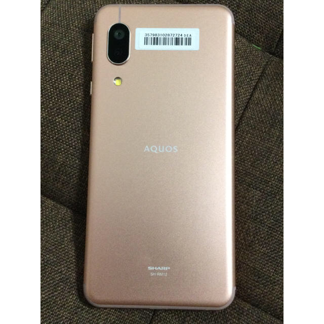 スマートフォン/携帯電話AQUOS sense3 lite 64GB SIMフリー