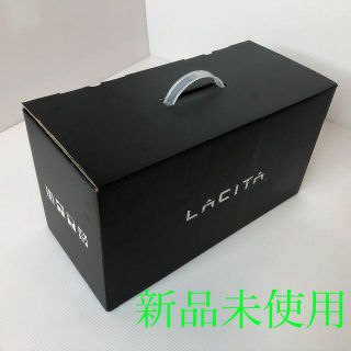 LACITA　ポータブル電源　エナーボックス　防水　CITAEB01-SP(防災関連グッズ)