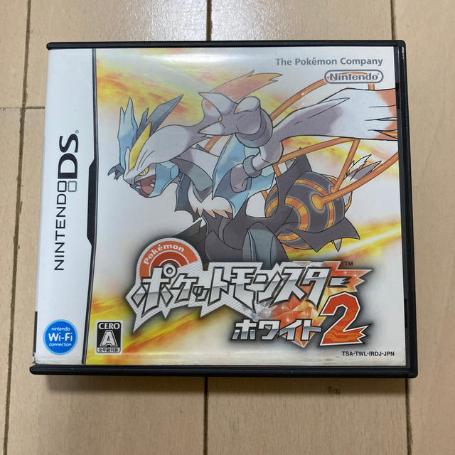 ポケットモンスターホワイト2 Dsの通販 By よっしー S Shop ラクマ ポケットモンスターホワイト2 Dsの通販 By よっしー S Shop ラクマ