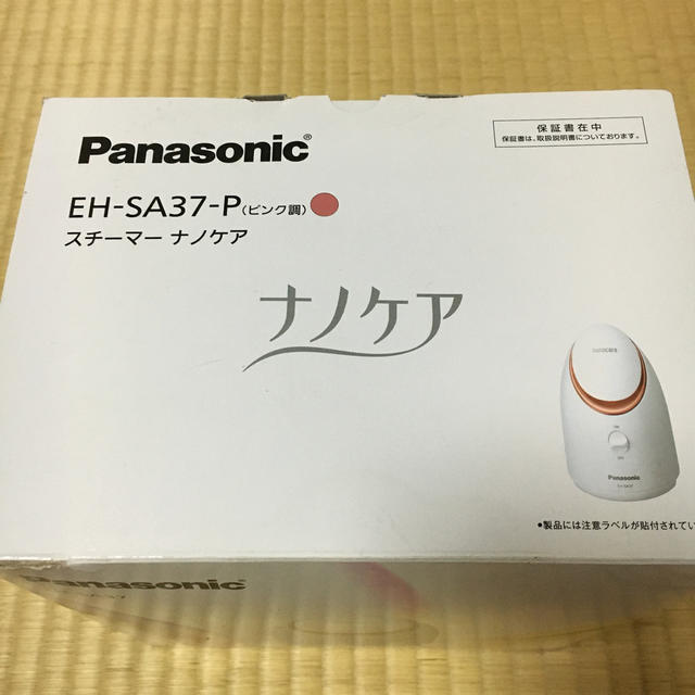 売約済　スチーマー ナノケア ピンク調 EH-SA37-P(1台) 1