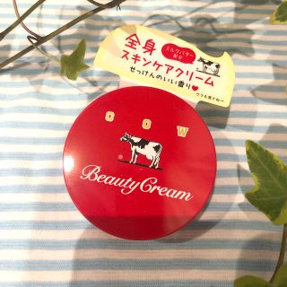 カウブランド(COW)の牛乳石鹸 カウブランド 赤箱 ビューティークリーム(ボディクリーム)