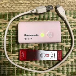 パナソニック(Panasonic)のモバイルバッテリー　携帯電池　Panasonic リチウムイオン　(バッテリー/充電器)