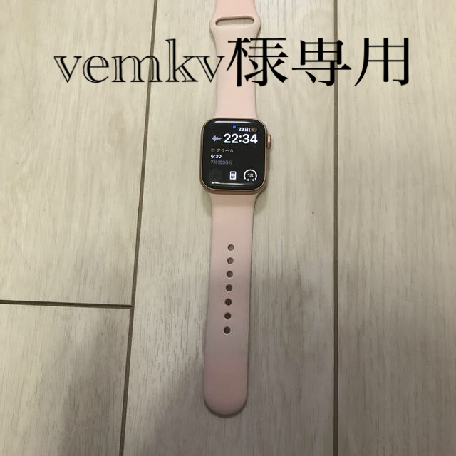 ファッション小物Apple Watch Series 5 40mm GPS+Cellular