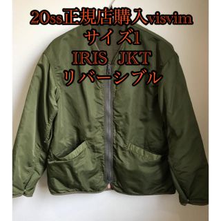 ヴィスヴィム(VISVIM)の20ss 正規店購入品visvim IRIS JKT サイズ1 olive (ブルゾン)