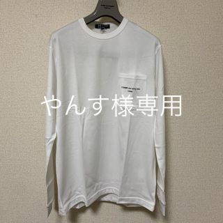 コムデギャルソン(COMME des GARCONS)のコムデギャルソン オム　ロゴTシャツ　長袖Sサイズ(Tシャツ/カットソー(七分/長袖))