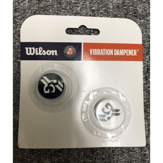 ウィルソン(wilson)のウィルソン　振動どめ(テニス)