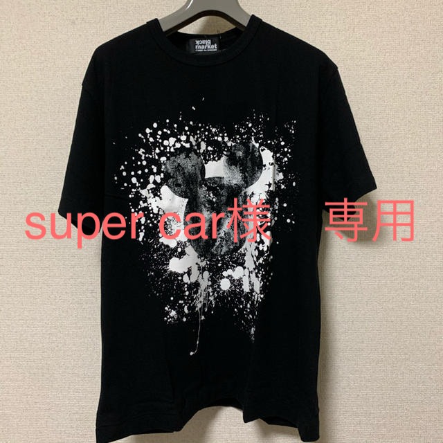 コムデギャルソン ディズニー ブラックマーケット 日本最大のブランド Tシャツ