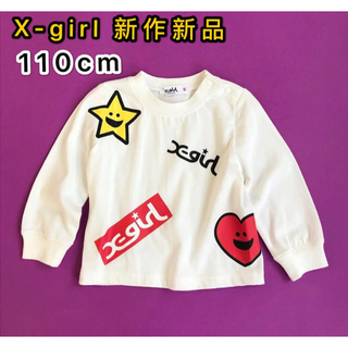 エックスガールステージス(X-girl Stages)の新品　X-girlStages Tシャツ ラキラッキー＆ハートロゴプリント長袖(Tシャツ/カットソー)