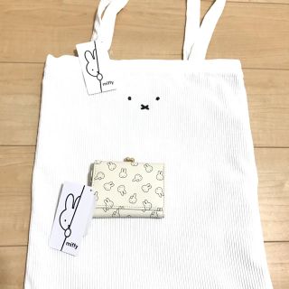 アベイル(Avail)のミッフィー  トートバッグ  財布 2点セット  アベイル(トートバッグ)