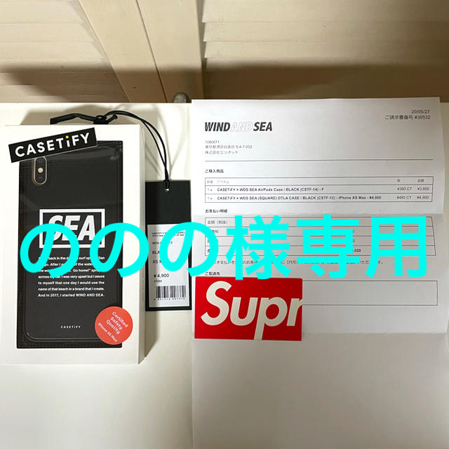 美品 CASETiFY × WDS SEA DTLA CASE / BLACK