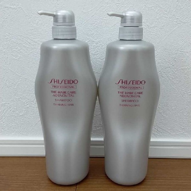 資生堂　アデノバイタルシャンプー1000ml×2