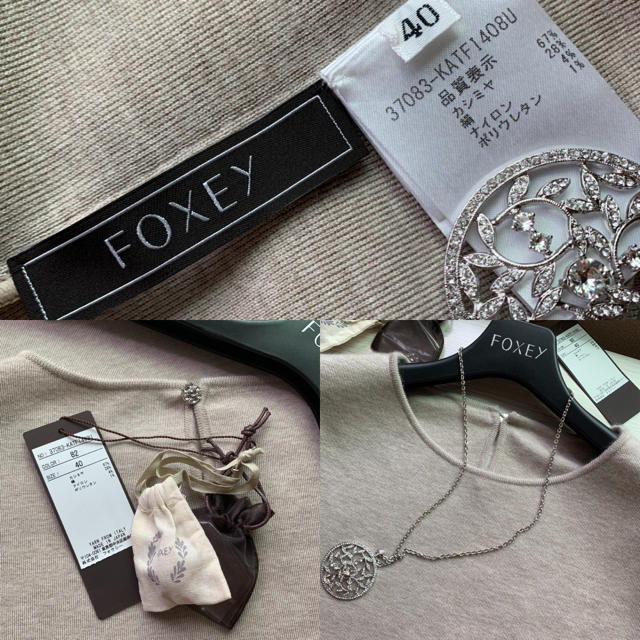 FOXEY Lady Standard 40 シナモンの通販 by TIFFANY♡'s shop｜フォクシーならラクマ - ♡極美品♡ FOXEY カシミヤ HOT通販
