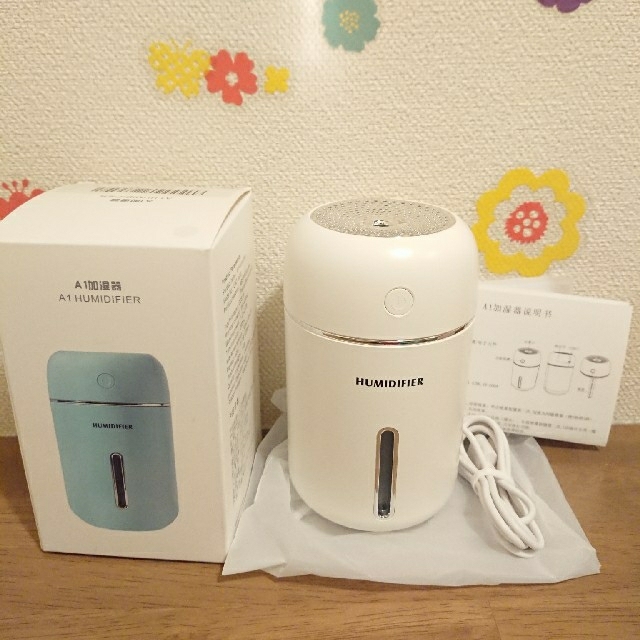 【みみちゃん様専用★】卓上加湿器 USB 静音 アロマ 15時間連続加湿 スマホ/家電/カメラの生活家電(加湿器/除湿機)の商品写真