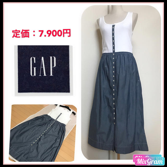 GAP(ギャップ)の匿名配送　定価7.900円✨GAPロングワンピース✨ レディースのワンピース(ロングワンピース/マキシワンピース)の商品写真