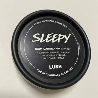 ラッシュ(LUSH)のLUSH SLEEPY BODY LOTION 50g(ボディローション/ミルク)