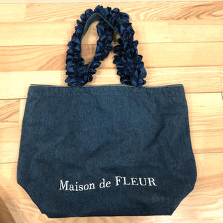 メゾンドフルール(Maison de FLEUR)のMaison de FLEUR  フリルハンドルトートバッグ(トートバッグ)