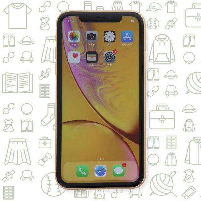 Apple(アップル)の【C】iPhoneXR/64/ソフトバンク スマホ/家電/カメラのスマートフォン/携帯電話(スマートフォン本体)の商品写真