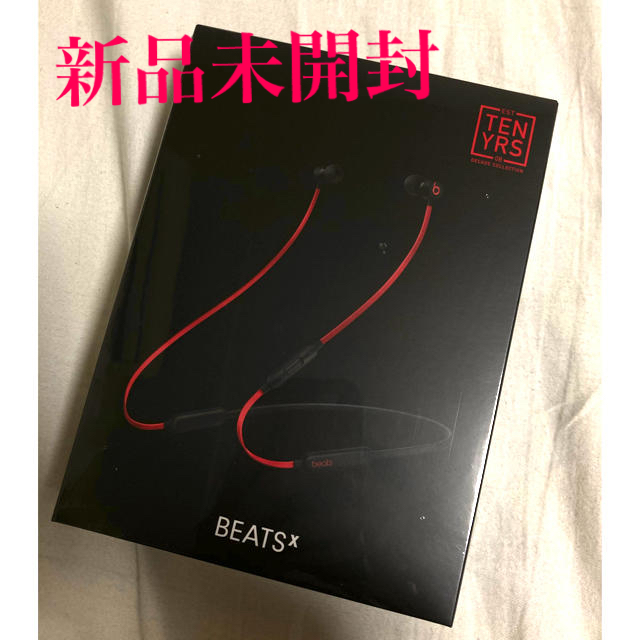 【新品未開封】Beats X ワイヤレスイヤホン ブラックレッド