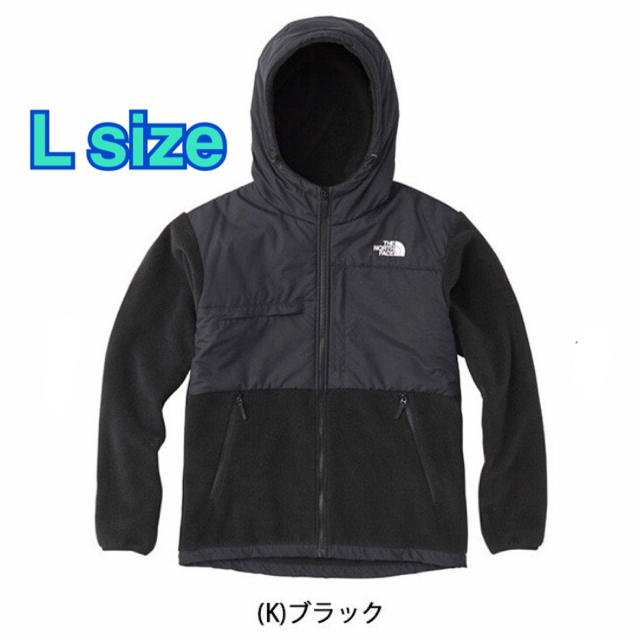 【美品】The North Face デナリフーディ L NA71832