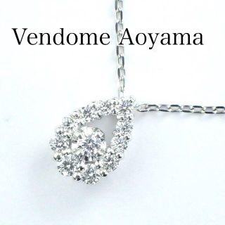 ヴァンドームアオヤマ(Vendome Aoyama)のヴァンドームアオヤマ ダイヤ Pt950 ダイヤモンドグリーム ネックレス(ネックレス)