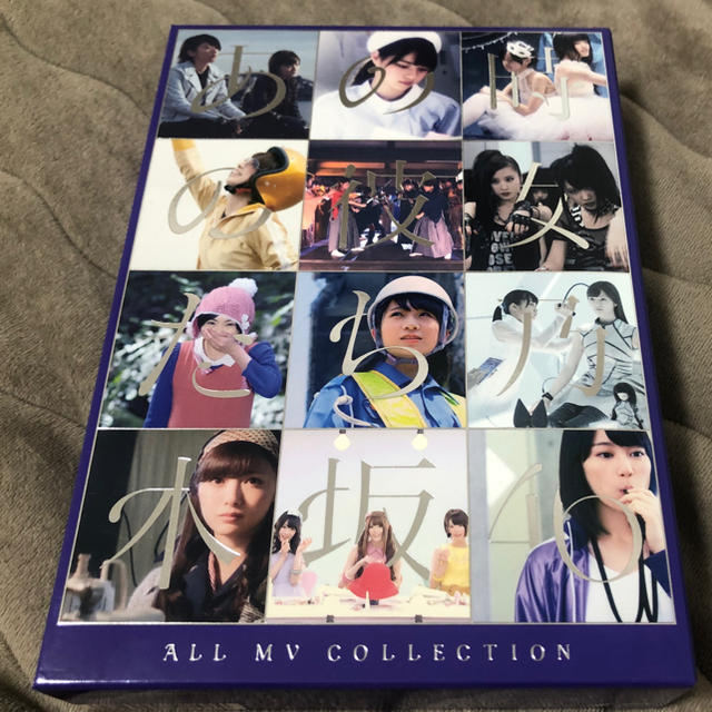 乃木坂46(ノギザカフォーティーシックス)のALL　MV　COLLECTION～あの時の彼女たち～（完全生産限定盤） DVD エンタメ/ホビーのDVD/ブルーレイ(ミュージック)の商品写真