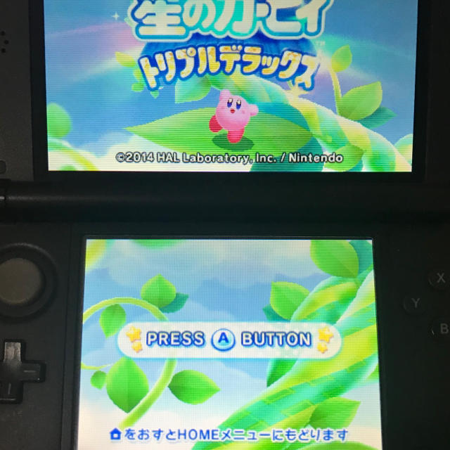 ニンテンドー3ds 星のカービィ トリプルデラックス 3ds ソフトの通販 By Vts S Shop ニンテンドー3dsならラクマ