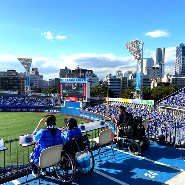 横浜DeNAベイスターズ(ヨコハマディーエヌエーベイスターズ)の横浜DeNAベイスターズ新色🔷 スポーツ/アウトドアの野球(応援グッズ)の商品写真